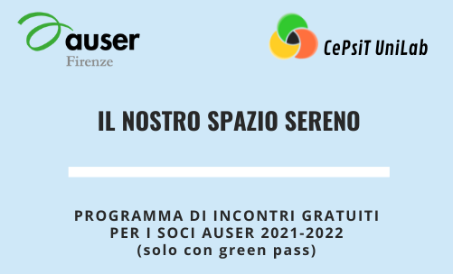 IL NOSTRO SPAZIO SERENO – SERIE DI INCONTRI GRATUITI PER SOCI AUSER